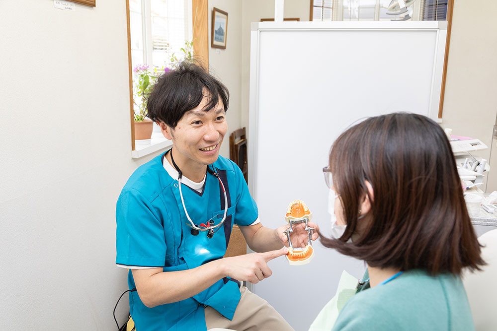 治療計画の説明・応急処置